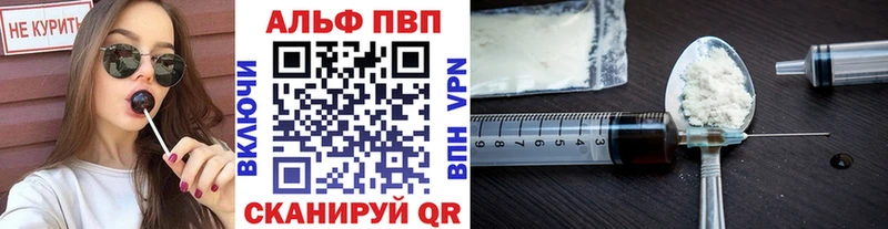 Виды наркотиков купить Прохладный АМФЕТАМИН ГЕРОИН Конопля Кокаин ГАШ