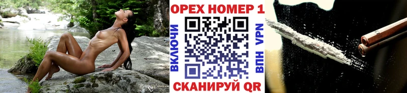 COCAIN VHQ  Прохладный 