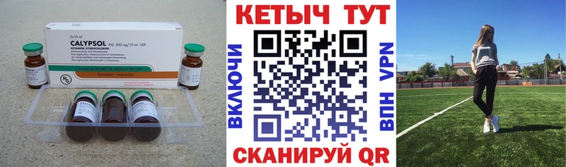 купить наркотики сайты  Прохладный  Кетамин ketamine 