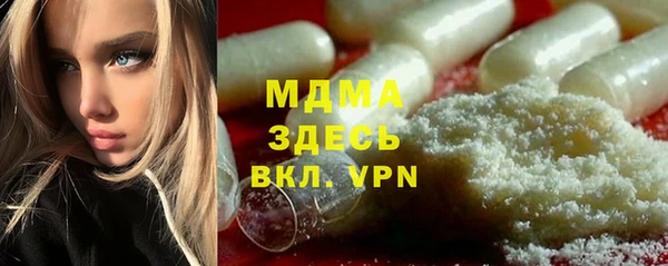 круглые Алексеевка