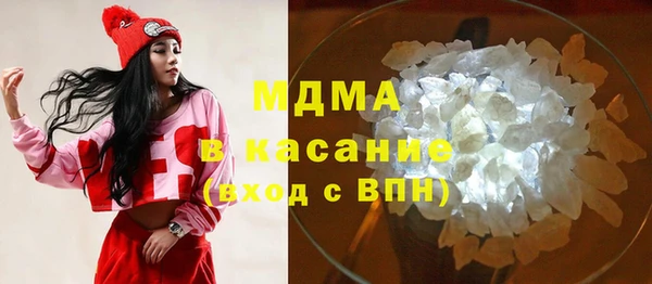 ALPHA PVP Алзамай