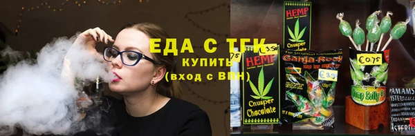 круглые Алексеевка
