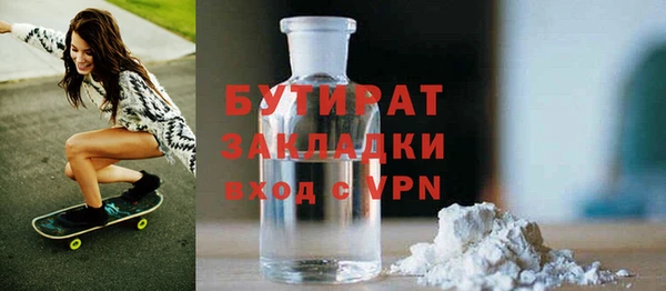 круглые Алексеевка
