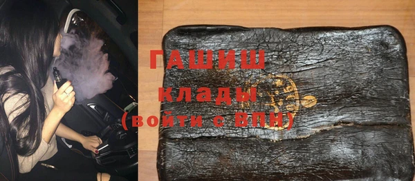 круглые Алексеевка