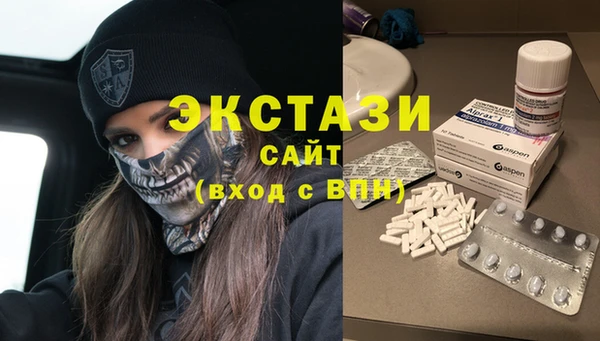 круглые Алексеевка