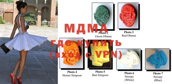 ALPHA PVP Алзамай
