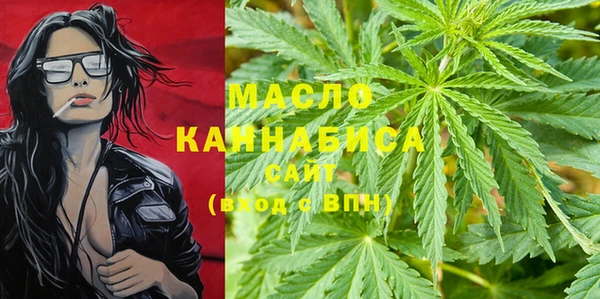 ALPHA PVP Алзамай