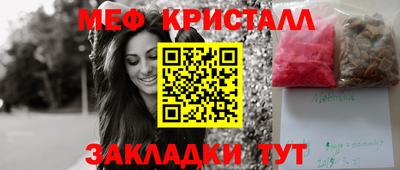твердый Малоярославец