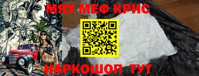 твердый Малоярославец