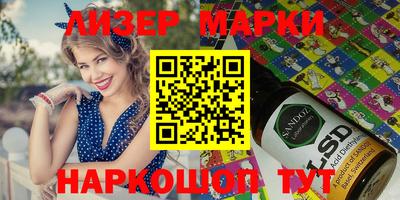 твердый Малоярославец