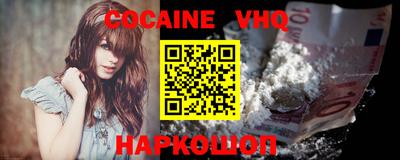 твердый Малоярославец