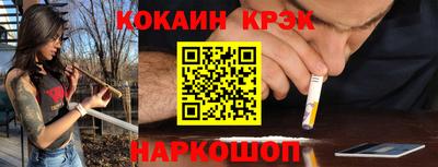 твердый Малоярославец