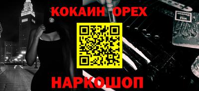 твердый Малоярославец