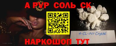 гашик Малгобек
