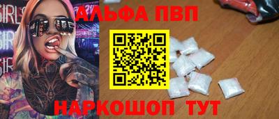 твердый Малоярославец