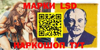 ПСИЛОЦИБИНОВЫЕ ГРИБЫ Старая Купавна