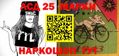 гашик Малгобек