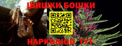 спиды Мариинск