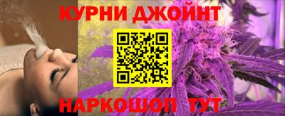 спиды Мариинск