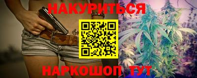 спиды Мариинск