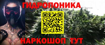 спиды Мариинск