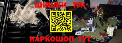 твердый Малоярославец