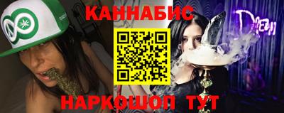 спиды Мариинск