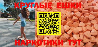 гашик Малгобек