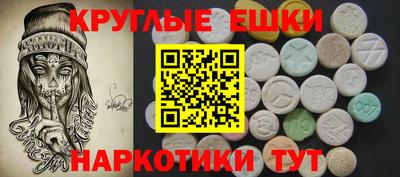 твердый Малоярославец