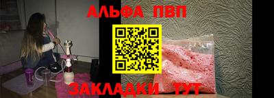твердый Малоярославец