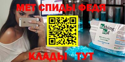 твердый Малоярославец