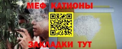 гашик Малгобек