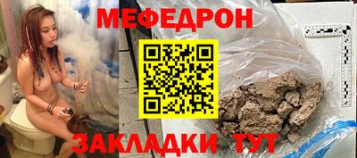 твердый Малоярославец
