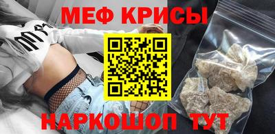 твердый Малоярославец